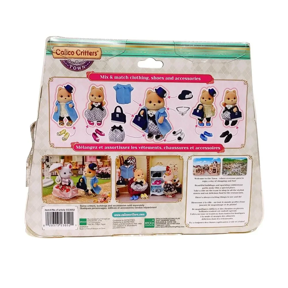 Sylvanian Families Calico Critters Town Fashion Shoe Shop Playset Collection NEW